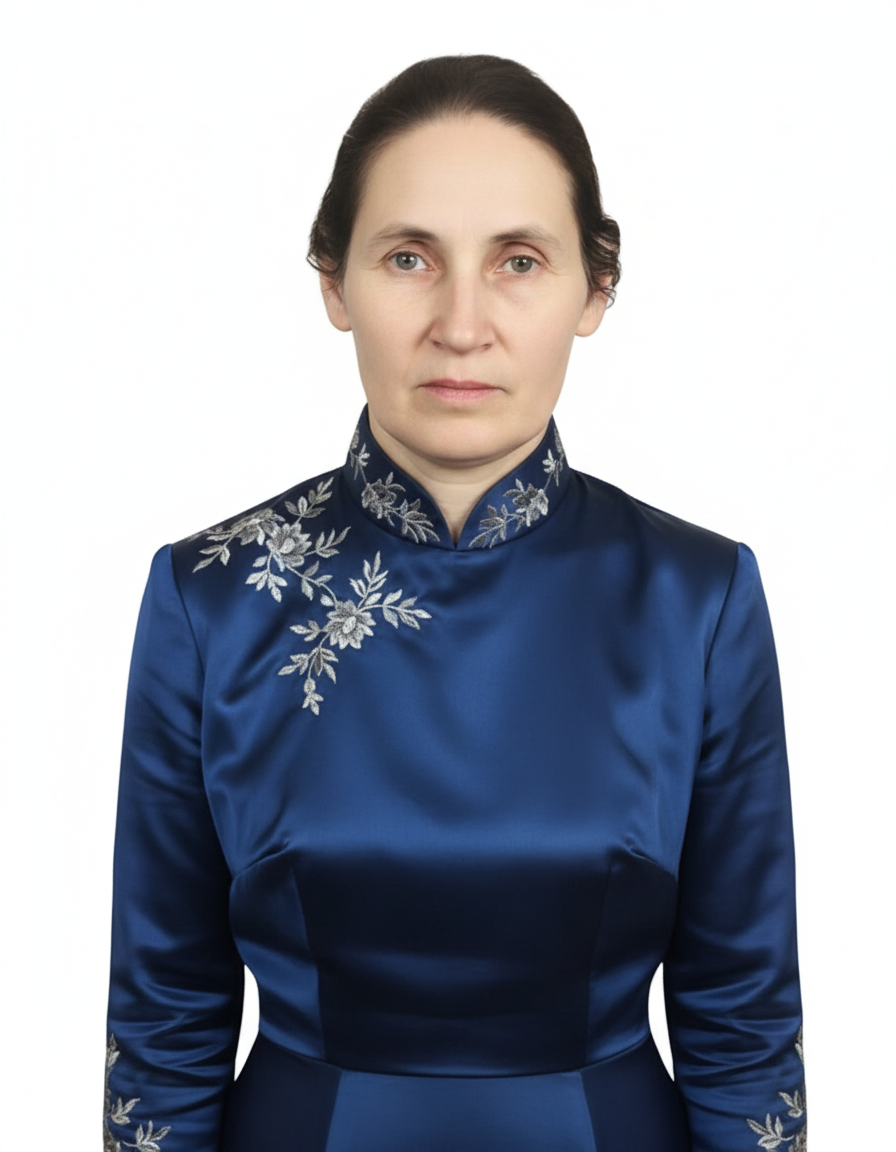 После